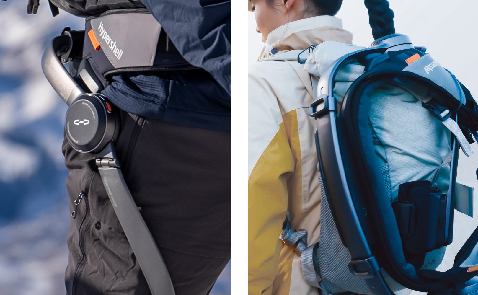 Hypershell 极壳 三折页7.30