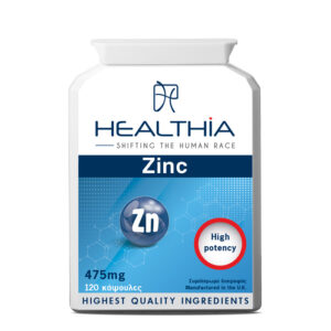 Healthia Zinc 475mg, Συμπλήρωμα Διατροφής με Ψευδάργυρο, 120 caps